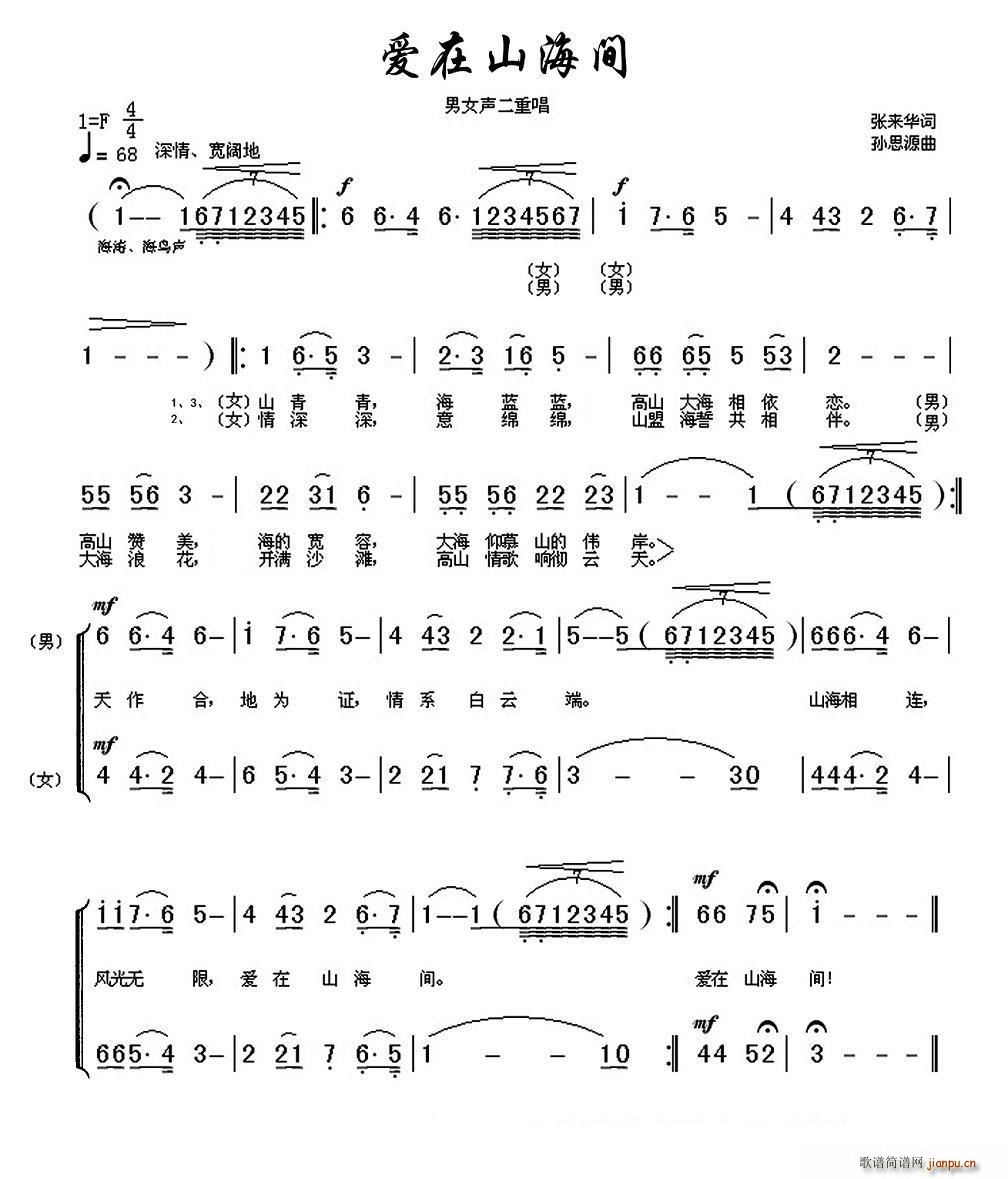 (i)ɽg Ůس(ʮּ)1