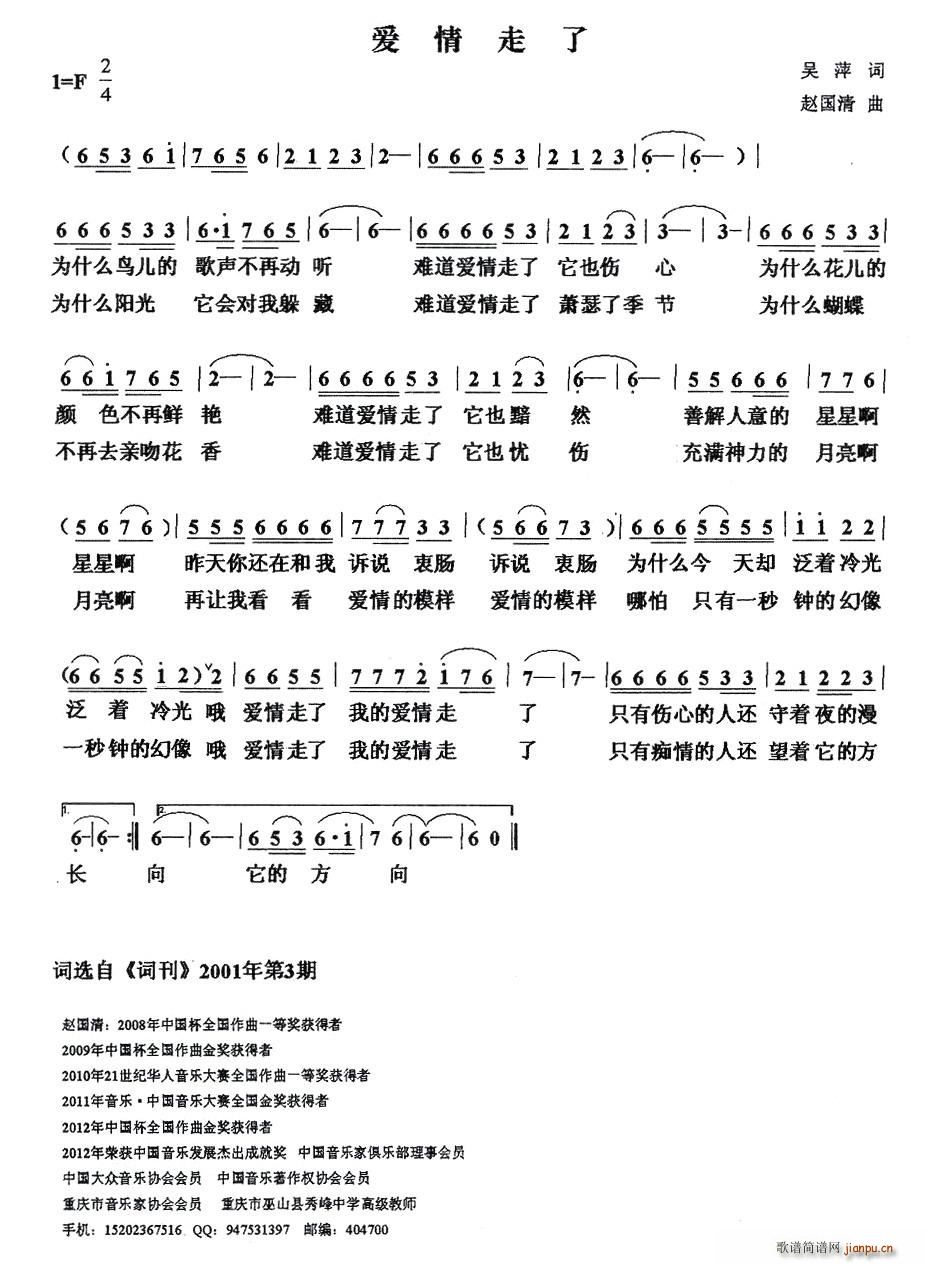 (i)(ָV)1