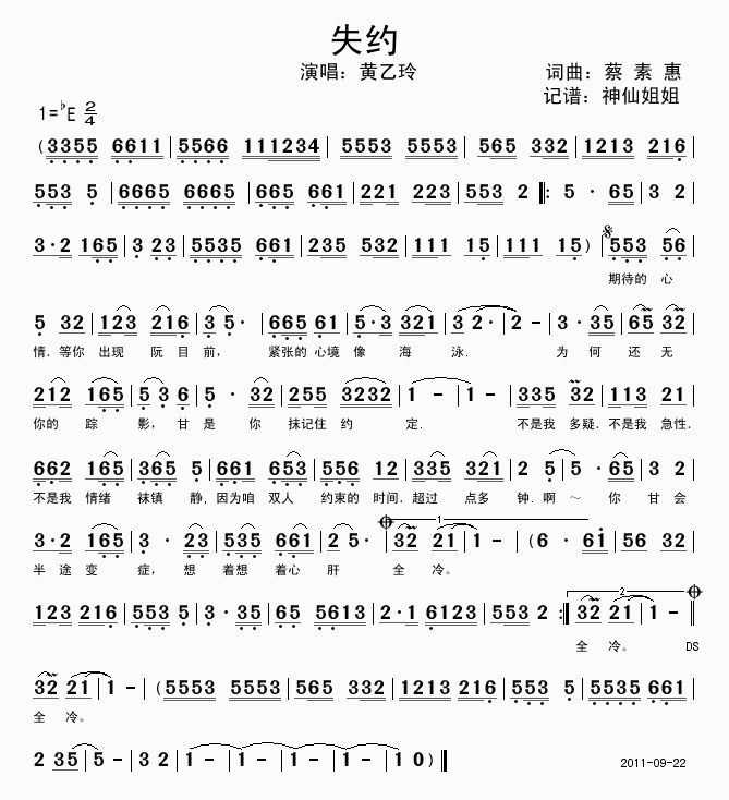 ʧs(ָV)1