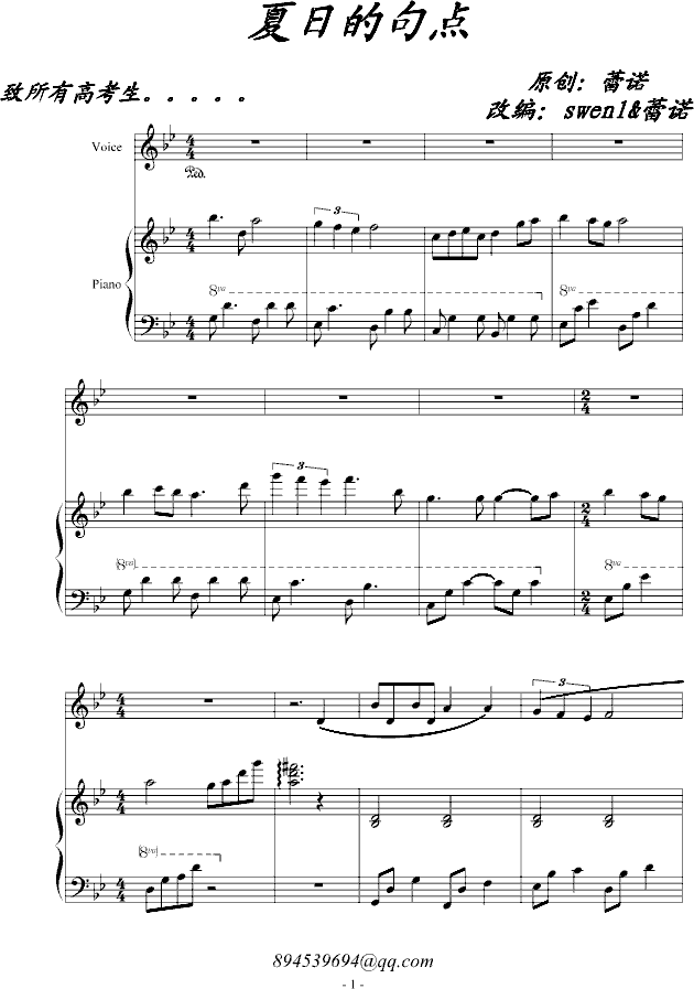 յľc(din)¸߿(V)1