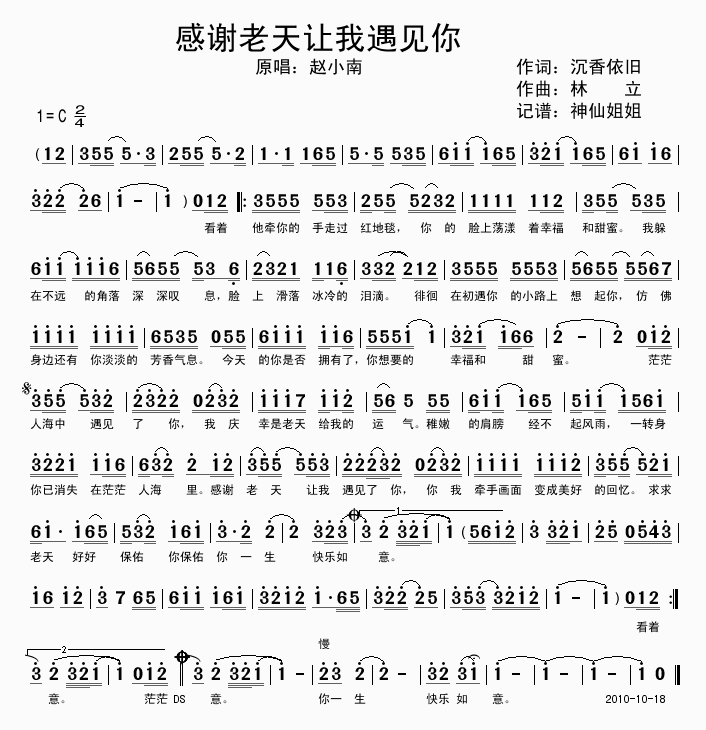x׌Ҋ(jin)(ָV)1