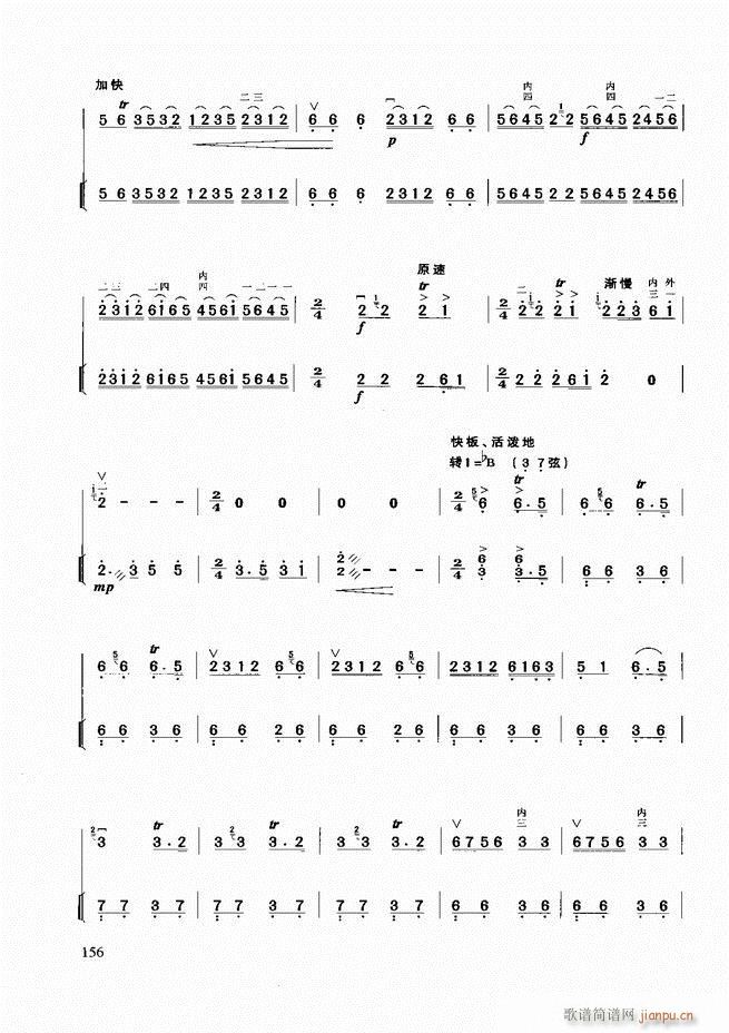 A̳121 180(V)36
