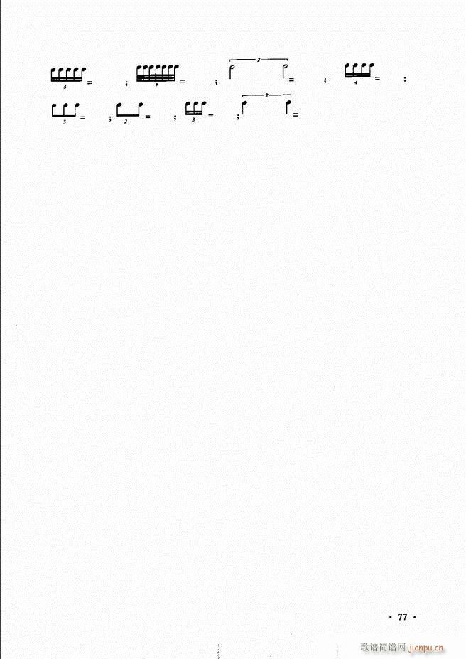 (l )AՓ̳ 61 120(ʮּ)17