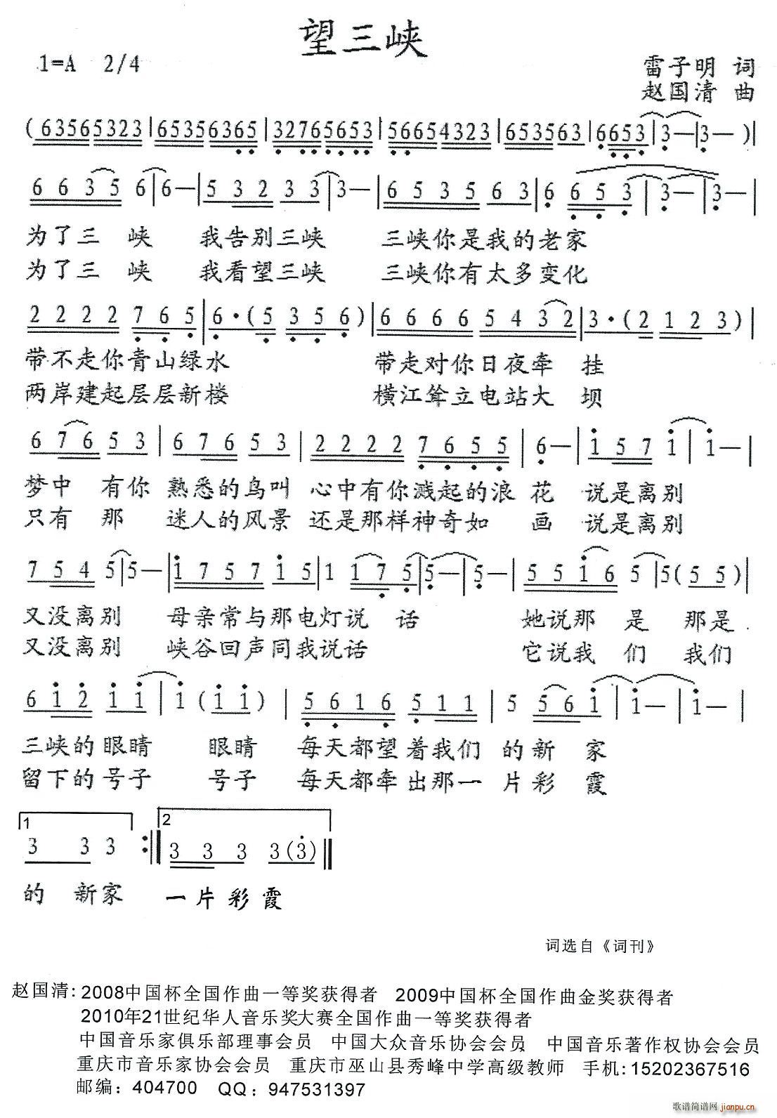 {(ָV)1