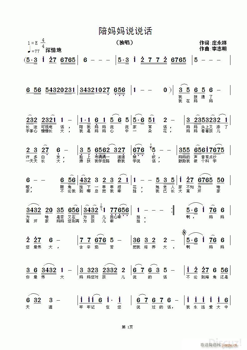㋌f(shu)f(shu)Ԓ(hu)(ָV)1