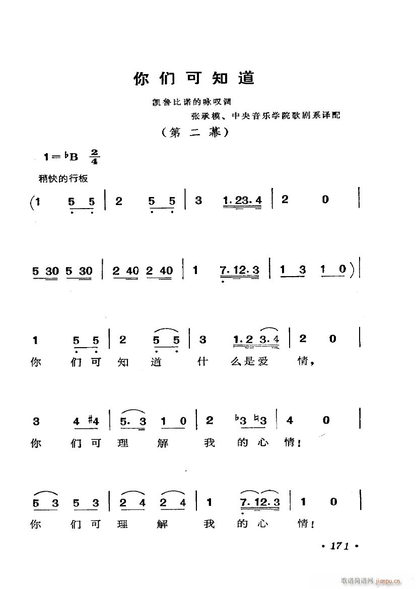 脡 M_ĻY x6(ʮּ)13