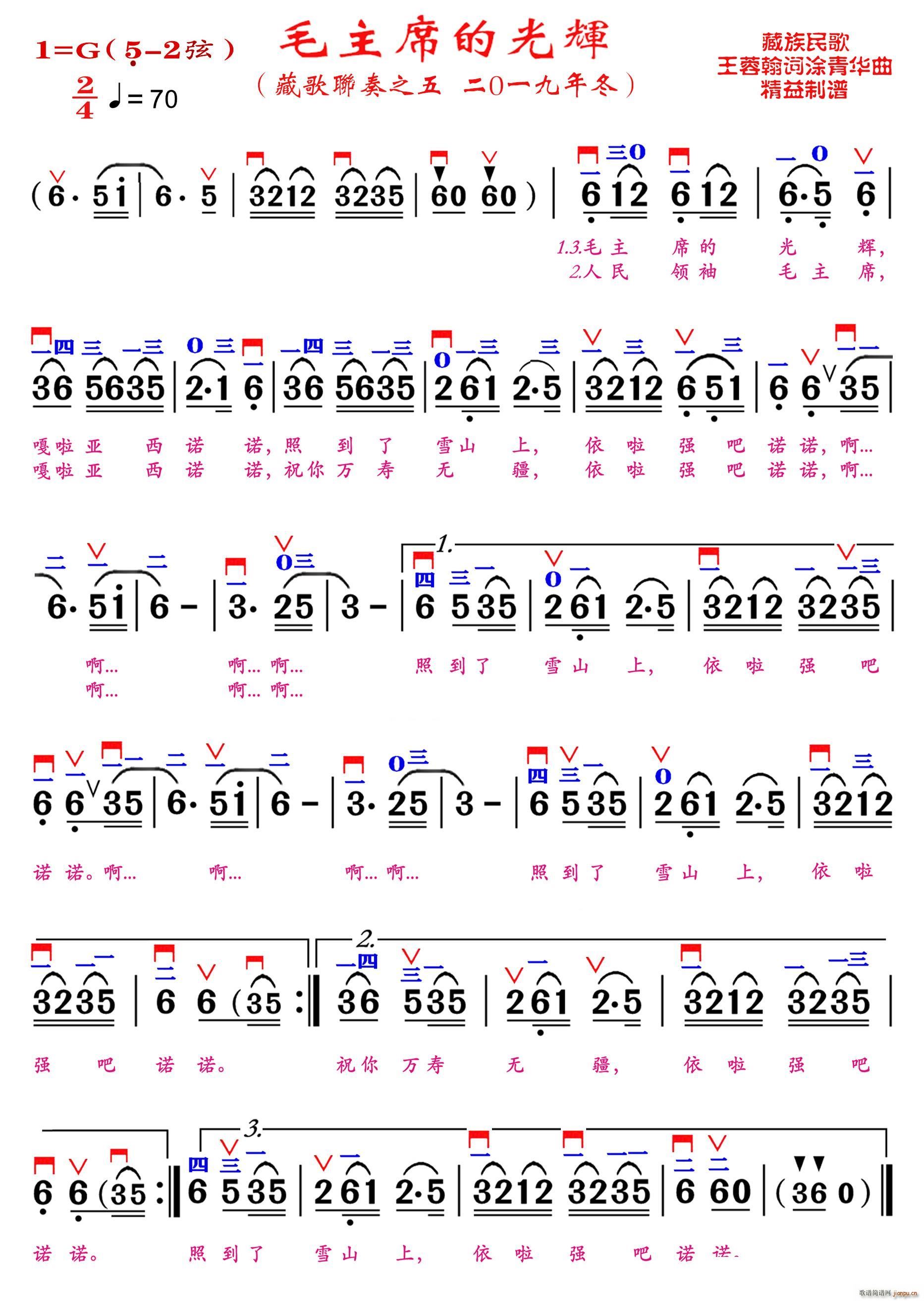 ëϯĹx V(ʮּ)1