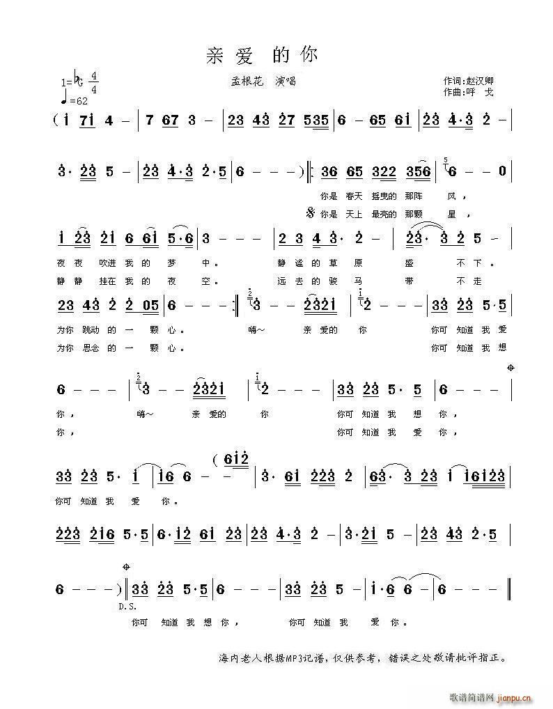 H(i)(ָV)1
