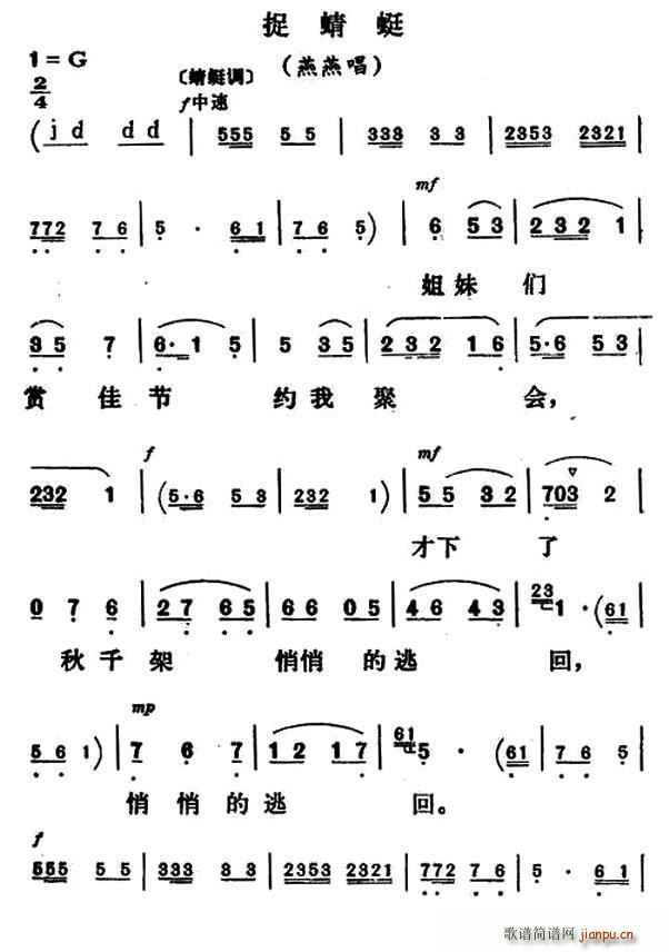 ׽ {L(fng) ೪(ʮּ)1