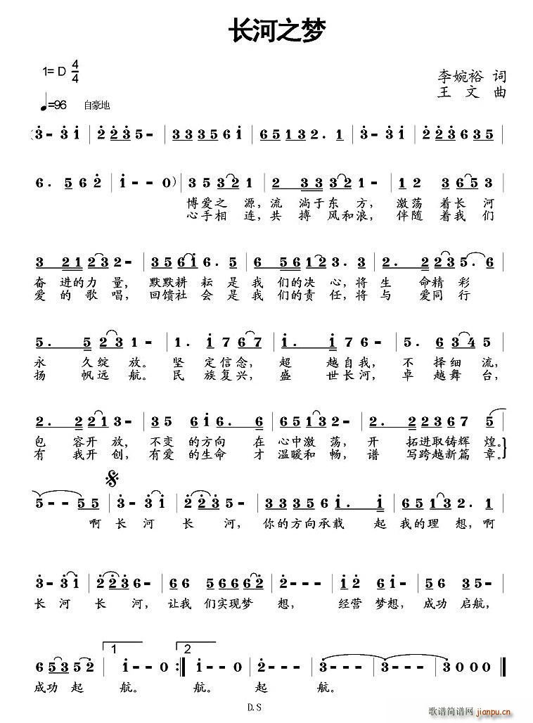 L(chng)֮(mng)(ָV)1