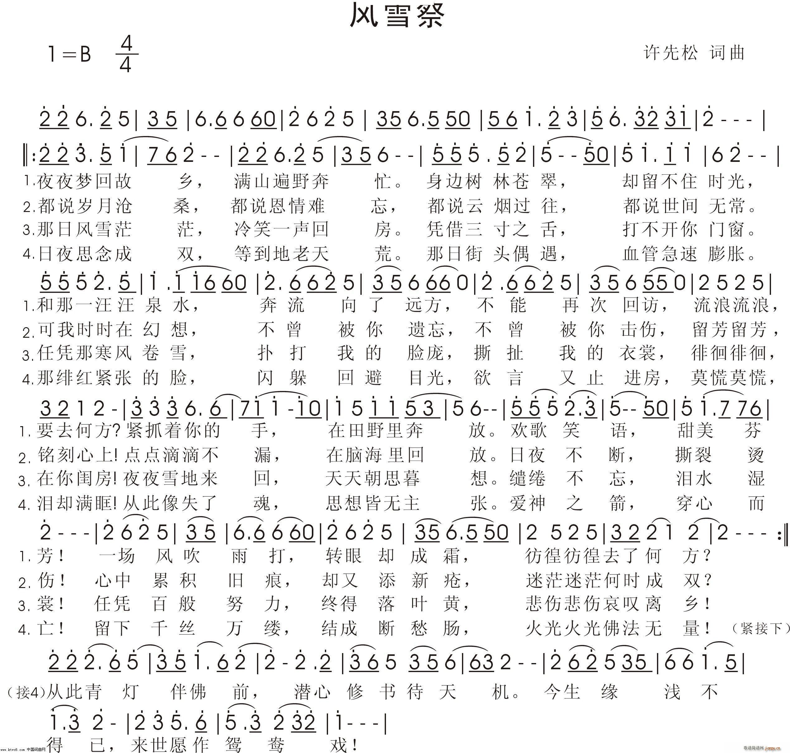 L(fng)ѩ(ָV)1