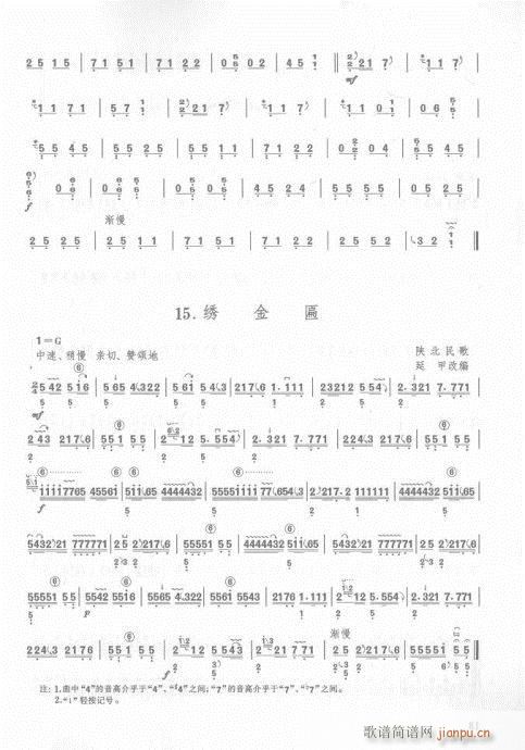 76-93(y)(Ź~PV)6