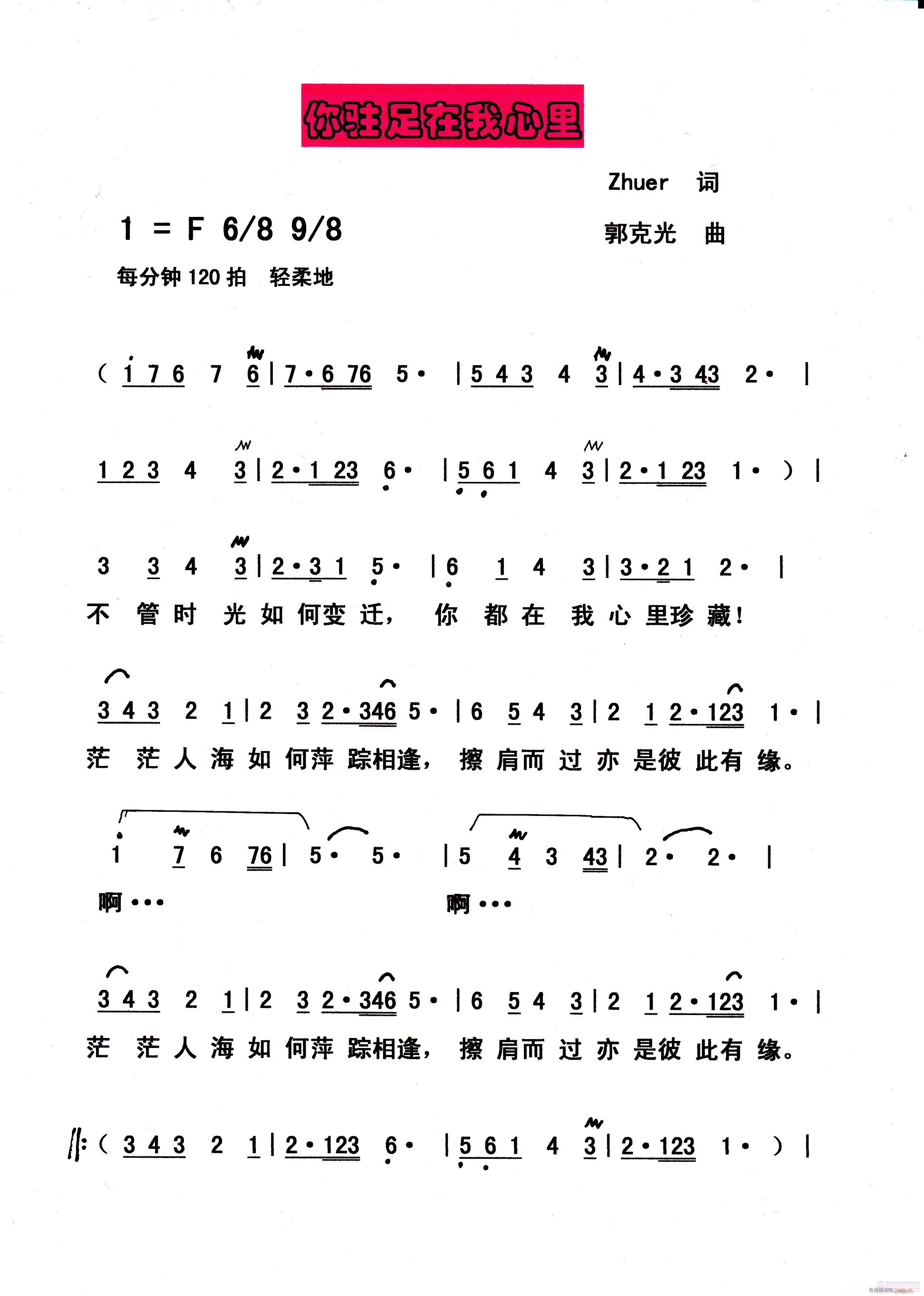 v(ָV)1