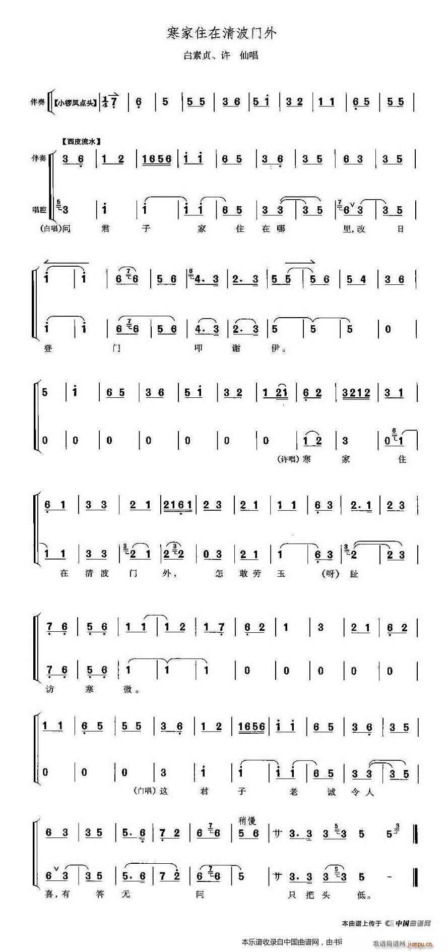 ס岨T(mn) ߂ S ؑ V(V)1