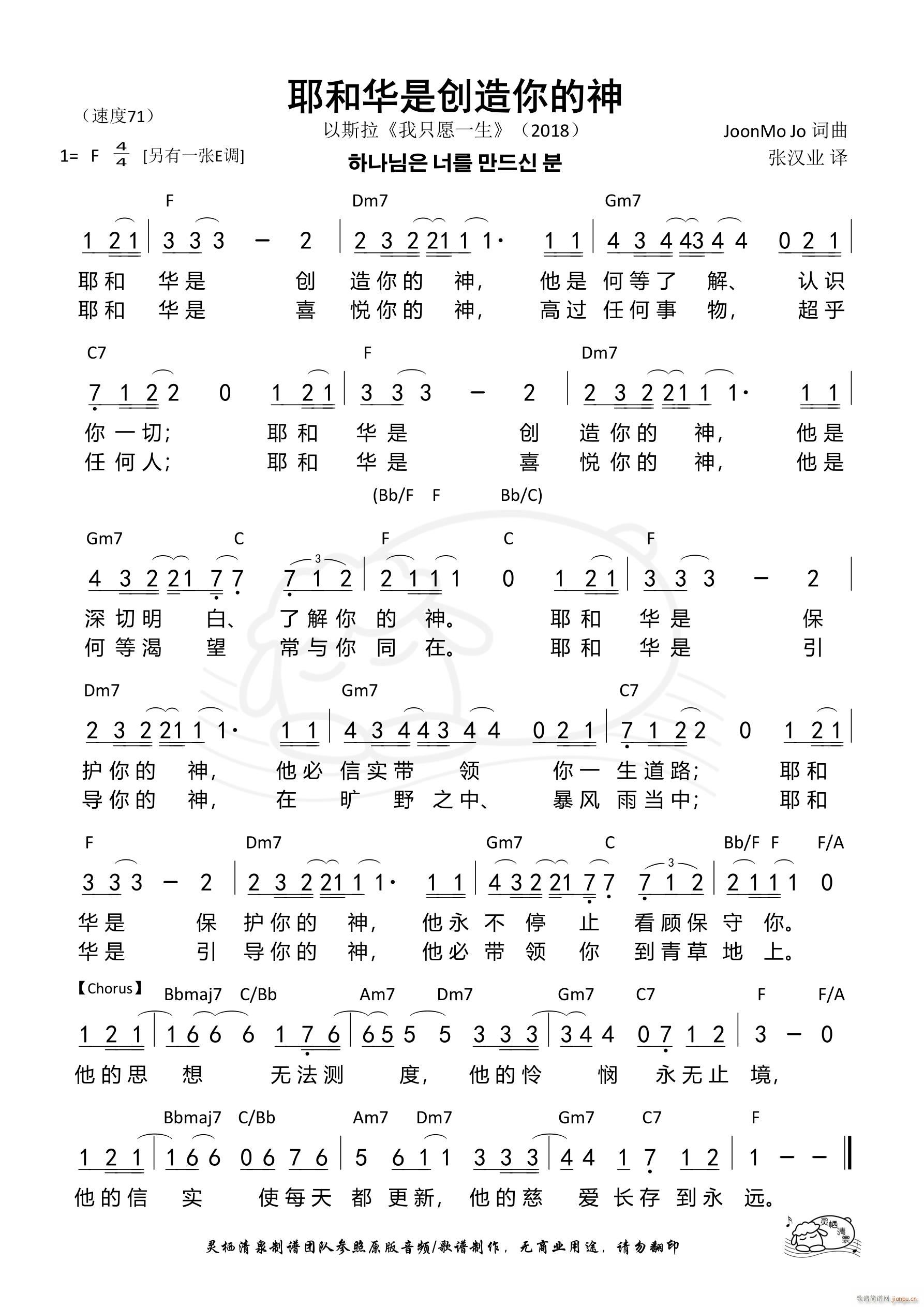 ҮAǄ(chung  ) F{ 780(ʮּ)1
