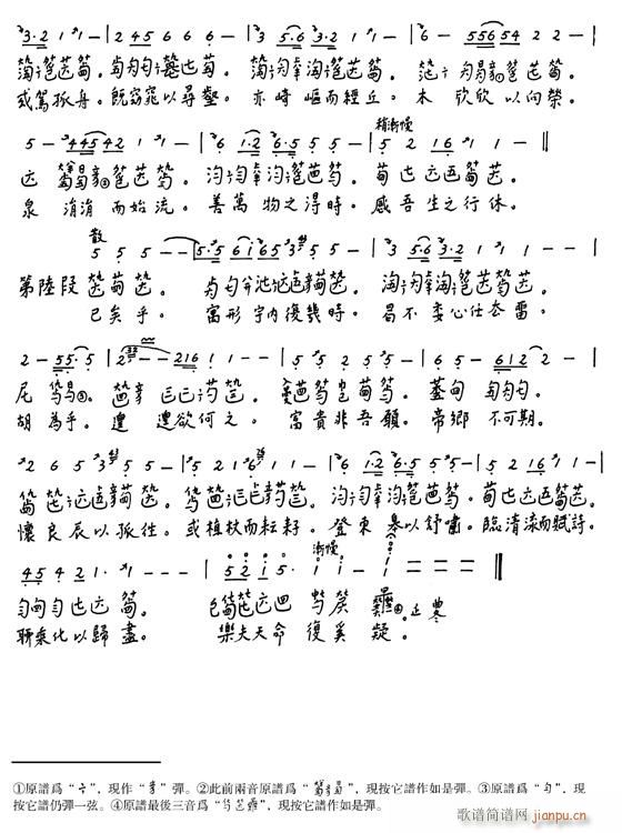 -wȥ(li)o(Ź~PV)3