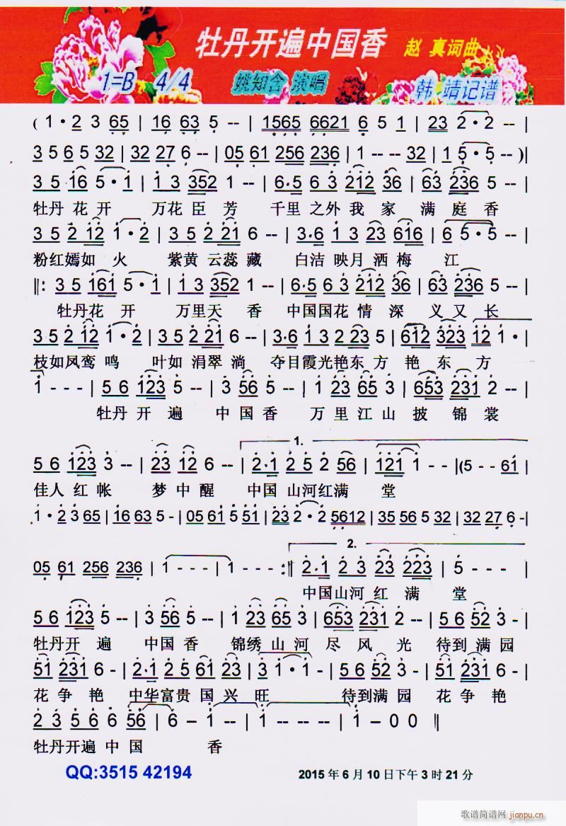 ĵ_(ki)Ї V(ʮּ)1
