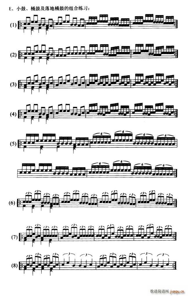 8�l���ӹ�С�� Ͱ�ļ����Ͱ�ĵĽM��(ʮ�ּ�����)1