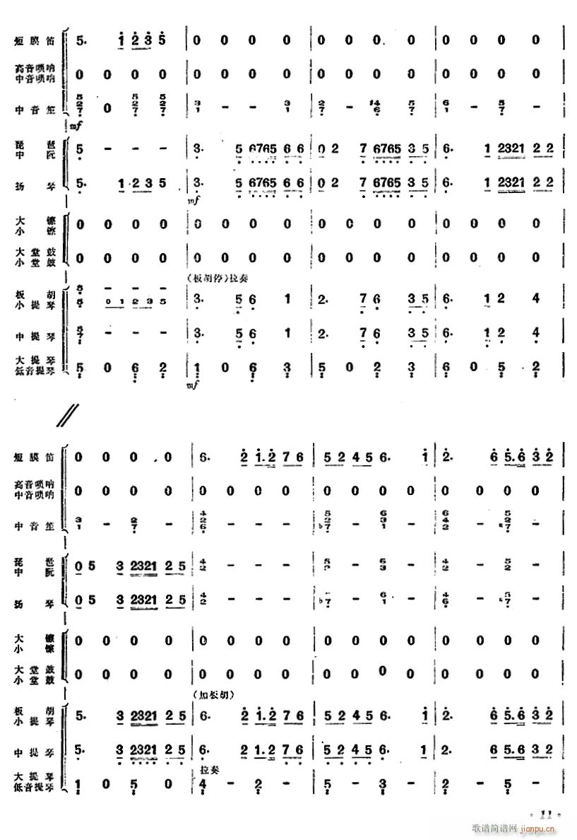 կttf(wn)10(V)1