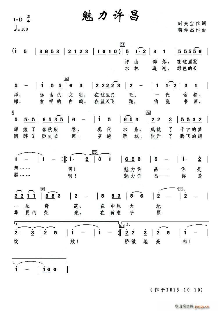 S(ָV)1