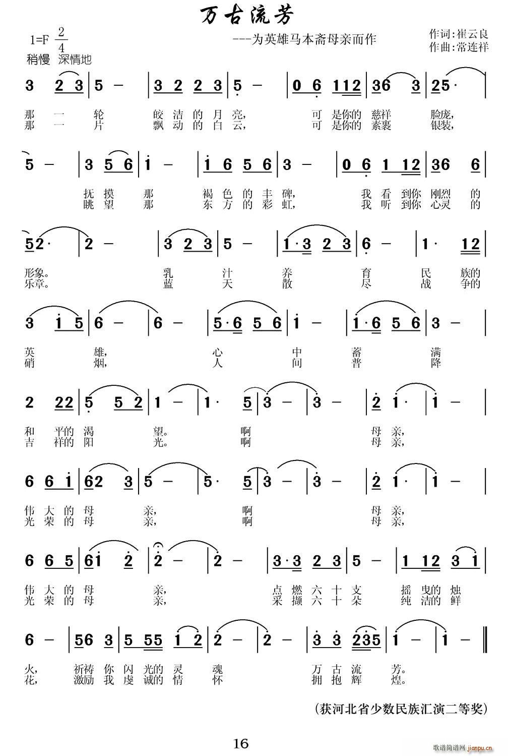 f(wn) ӢRSĸH(ʮּ)1