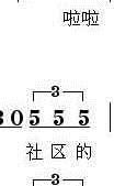 C^(ָV)23
