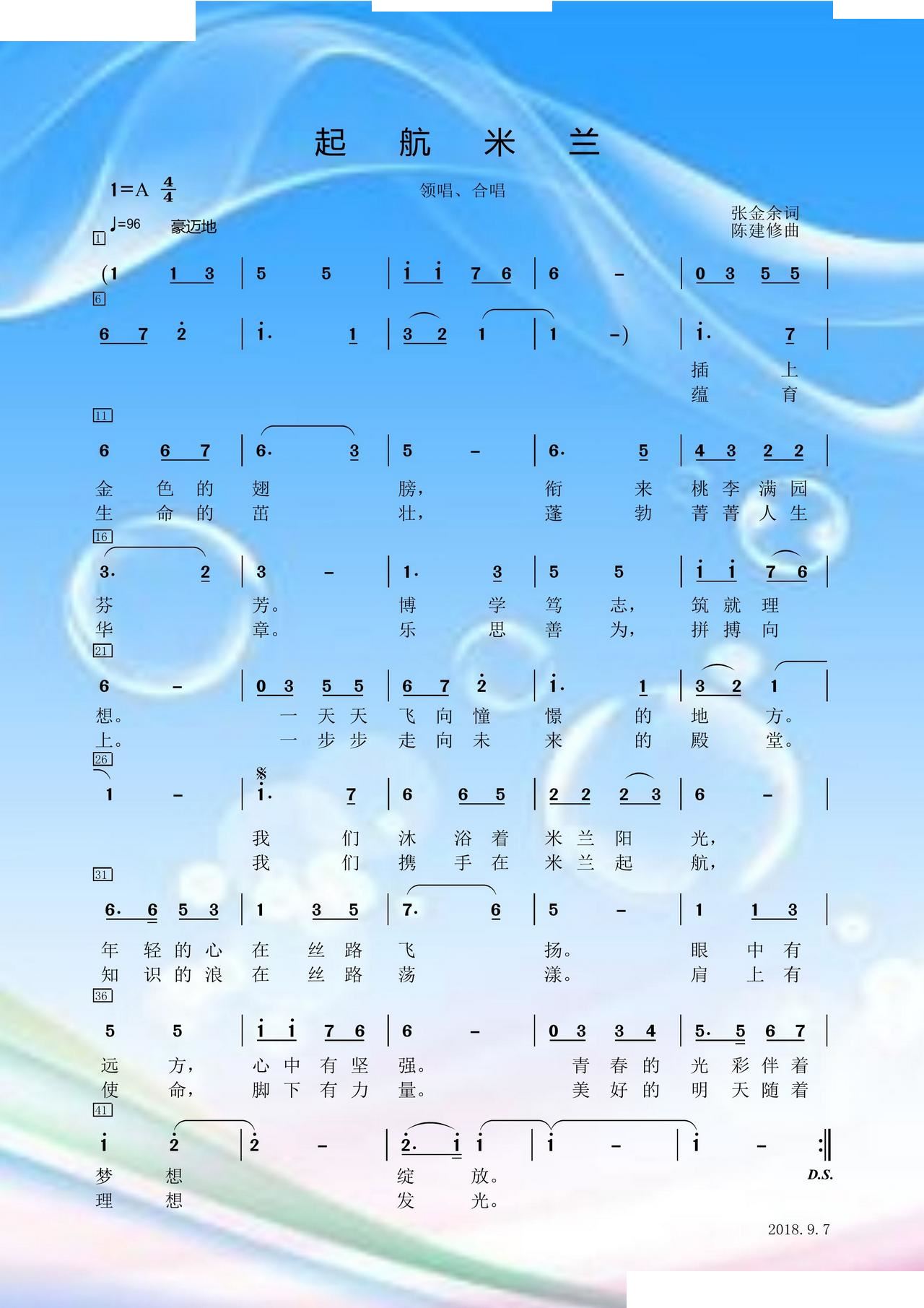 m(ָV)1