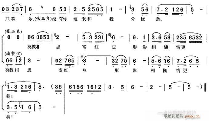 e-S÷(ԥV)3