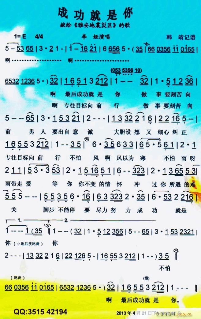 ɹ(ָV)1