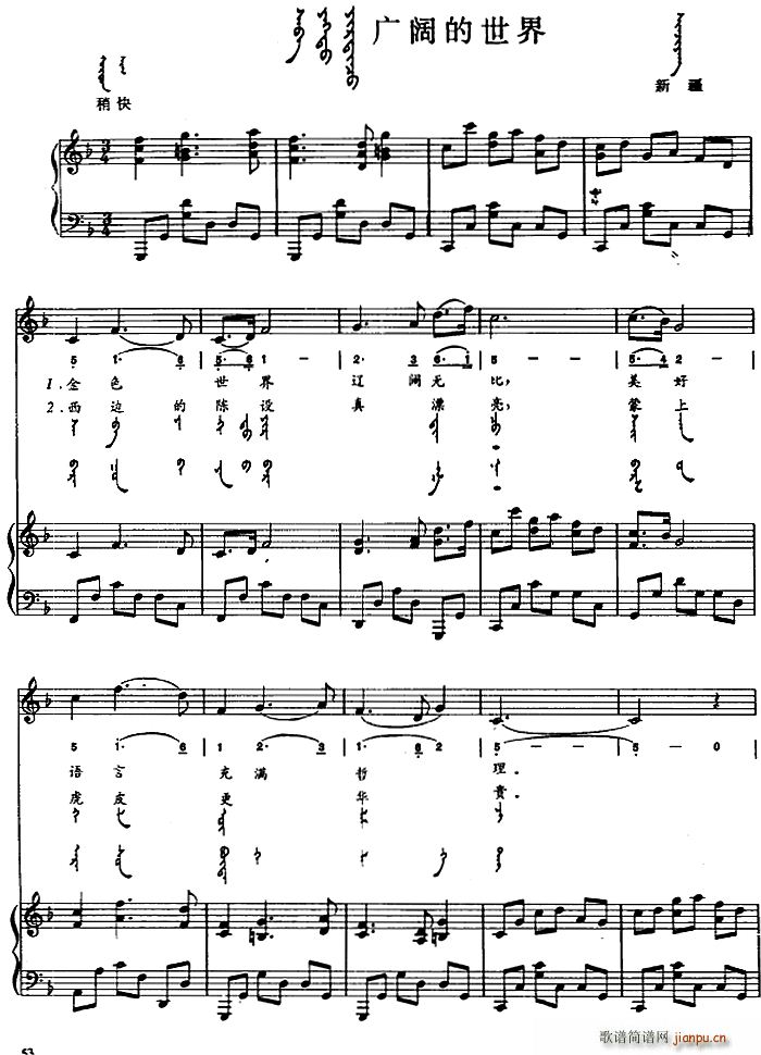 V韵 ɝhČ(ʮּ)1