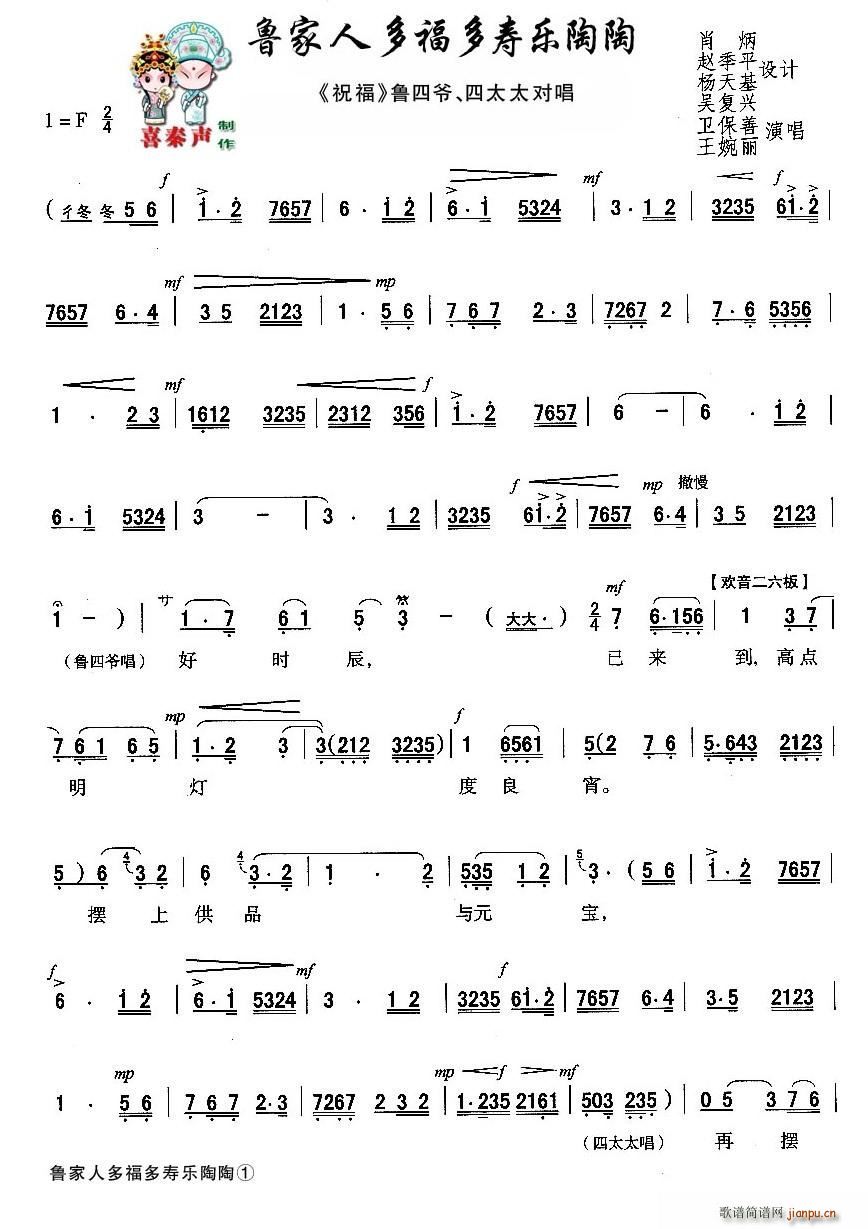 ǻ ˶รۘ(l ) ǻFˇg(sh)Ƭ ף Ҫ(ʮּ)1