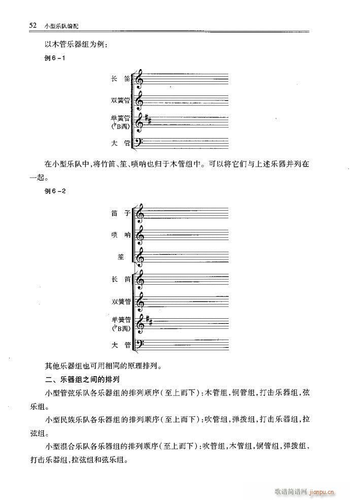 С͘(l )꠾41-80(ʮּ)12
