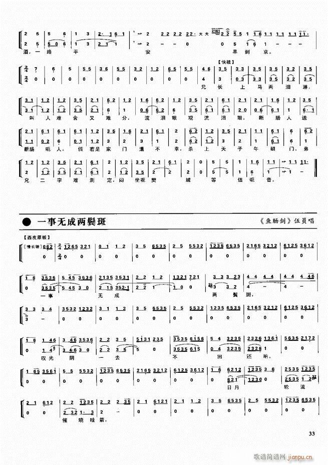  ǻ V Ŀǰ1 60(V)43
