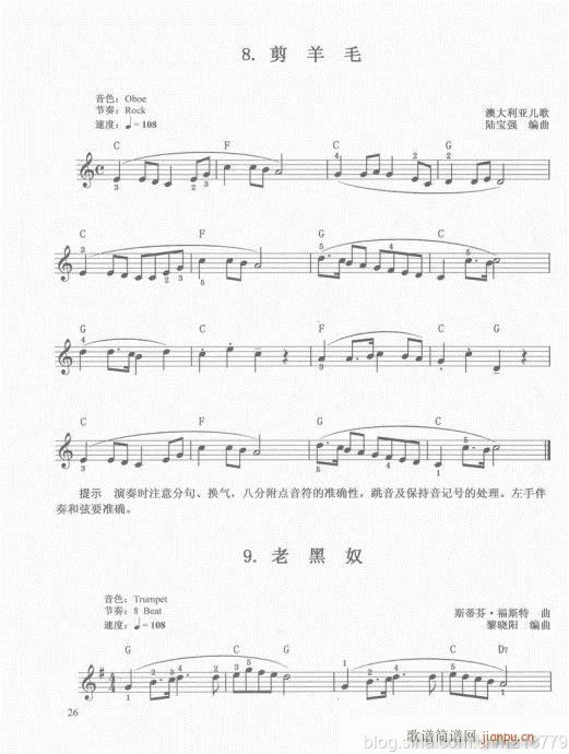 ڶ??1-321-40(V)6