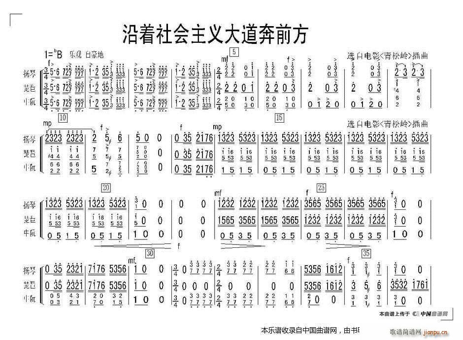 (zh)(hu )xǰ (l ) (l )V(V)5