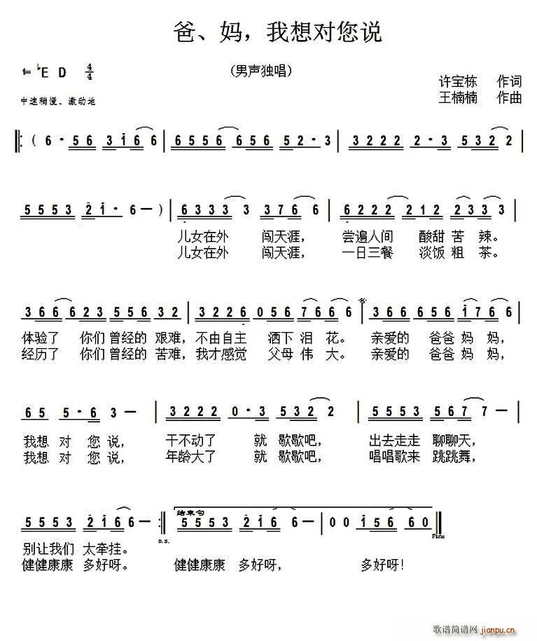   댦f(shu)  ֋댦f(shu)(ʮּ)1