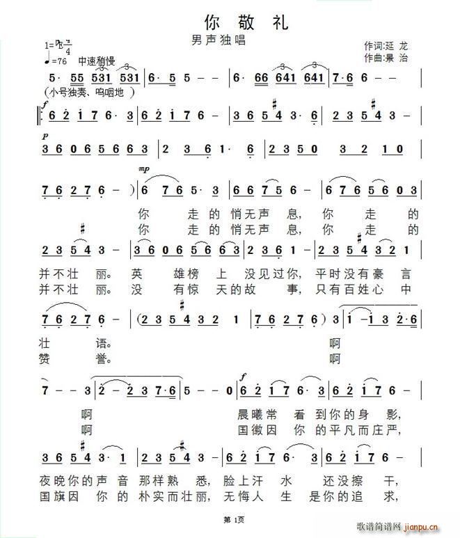 㾴Y(ָV)1