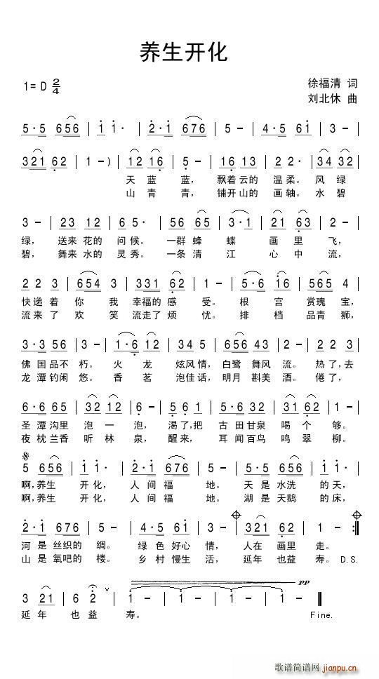B_(ki)(ָV)1