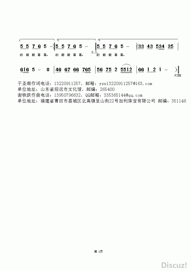 ıhҐ(i)(ָV)1