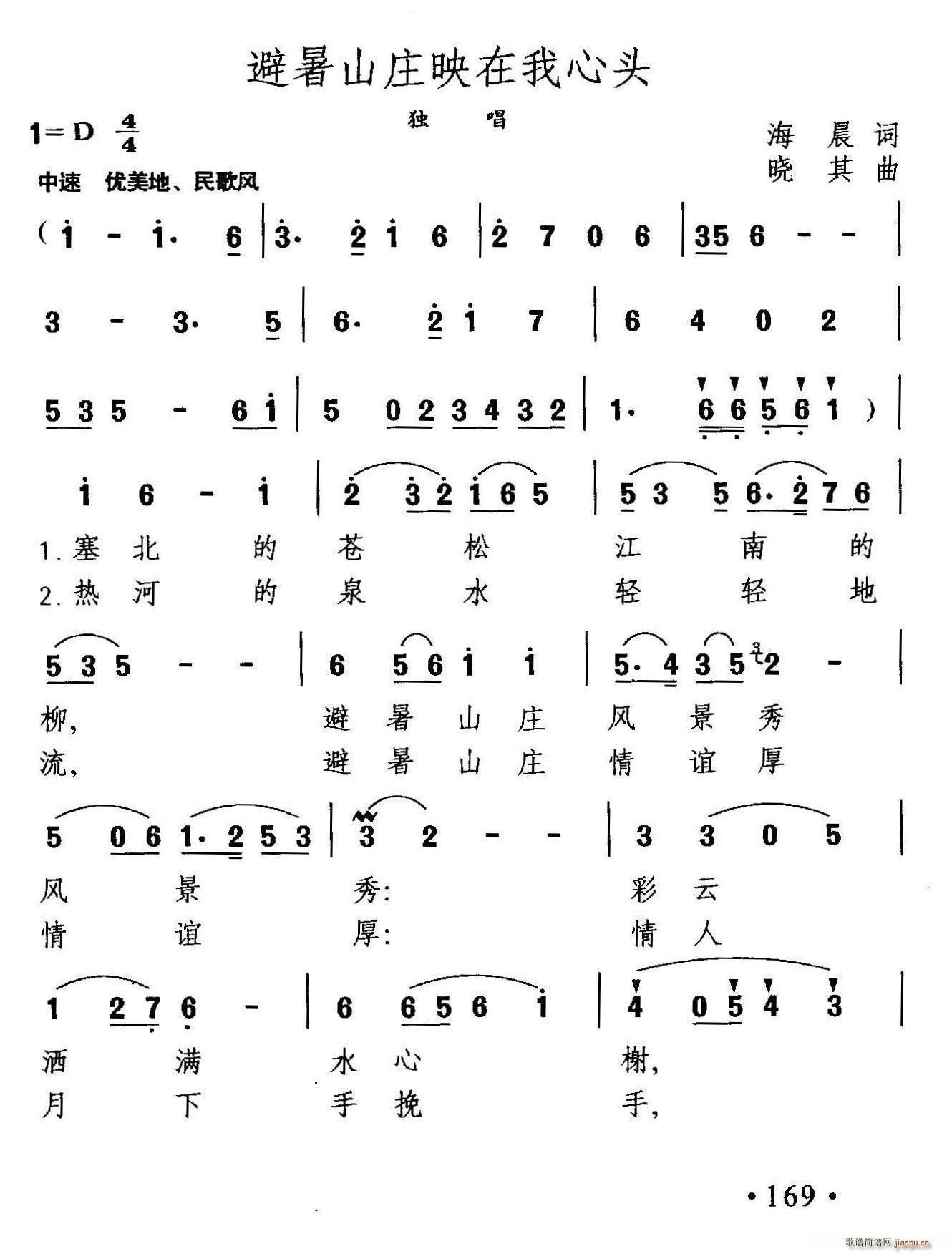 ɽfӳ^(ָV)1