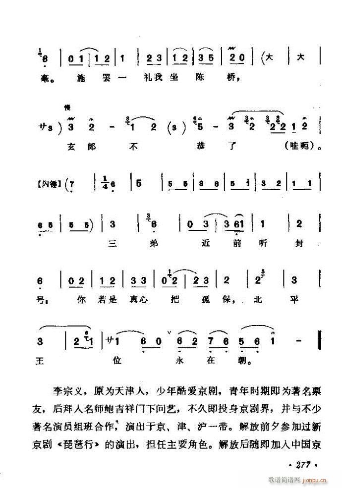 (zh)ǻx ϼ 241 300(V)37