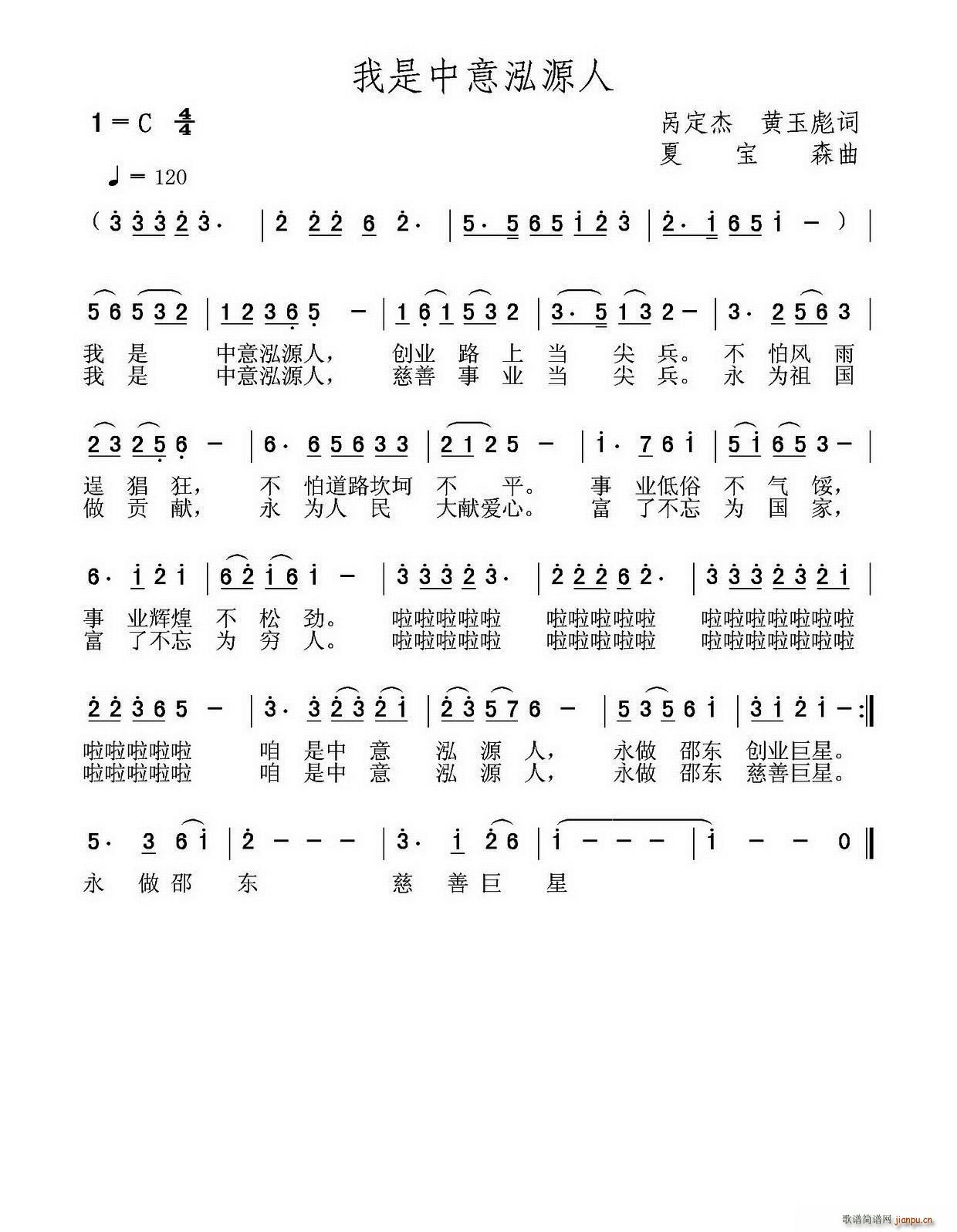 Դ(ָV)1