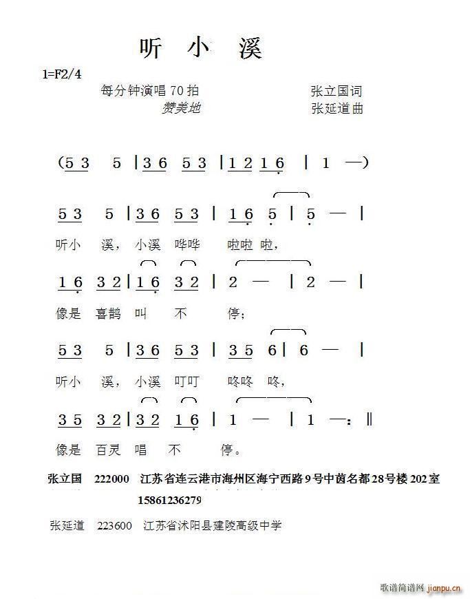  (tng)СϪ ӵ(ָV)1