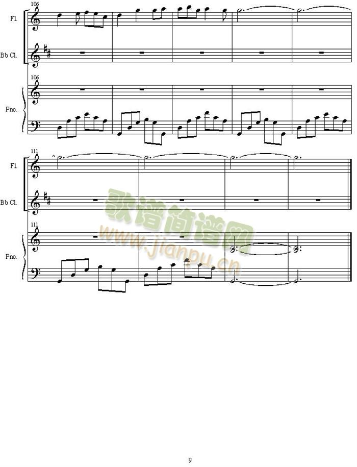 sarutabaruta(V)9