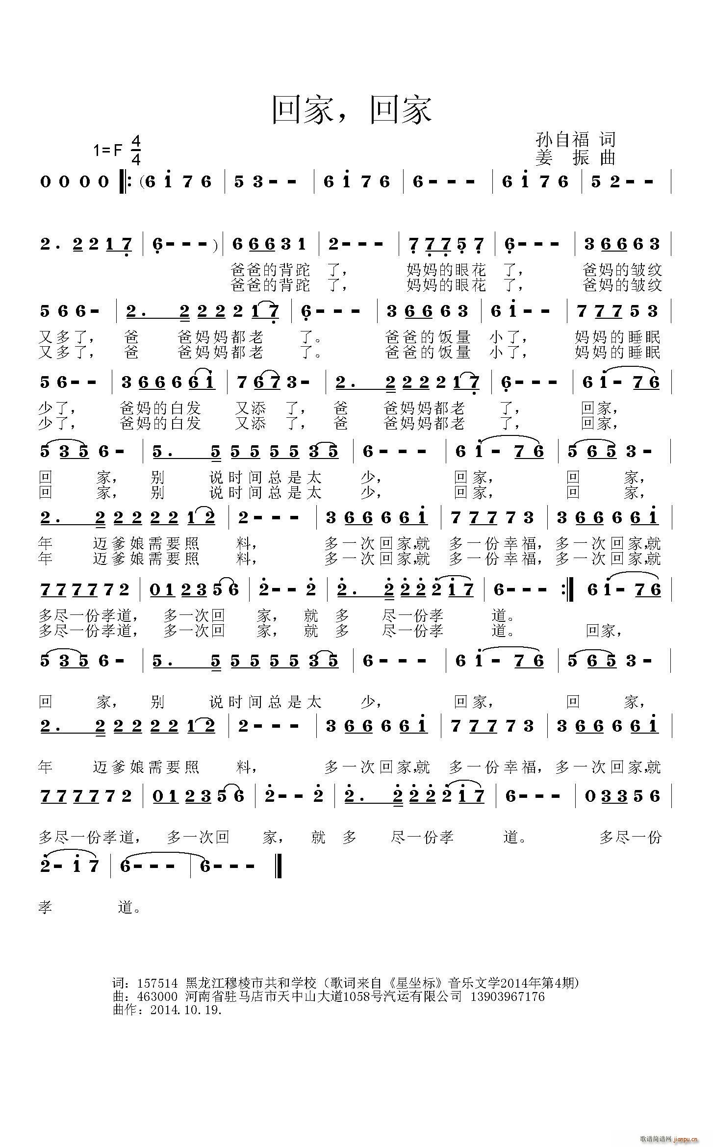 ؼ ؼ(ָV)1