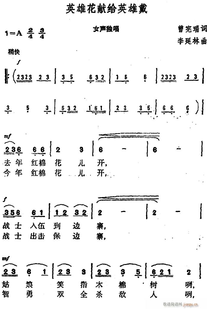 ӢۻIoӢ۴(ָV)1