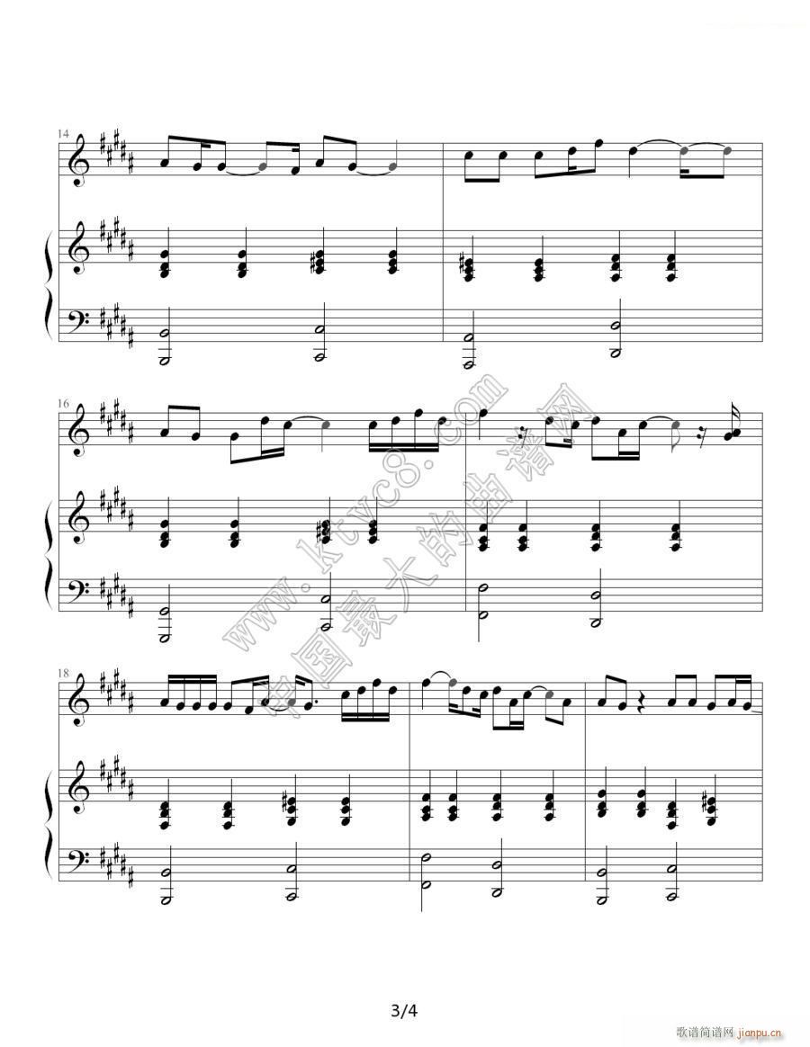 Take me to your heart Ӣİ Ǆe 3(V)1