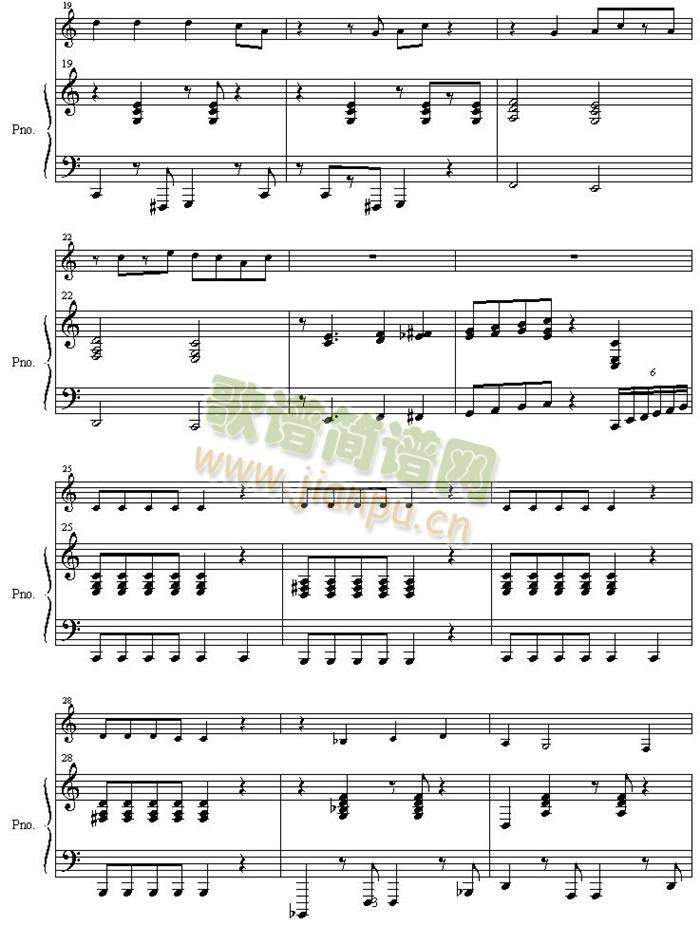 chooshininotteorimashita(V)3