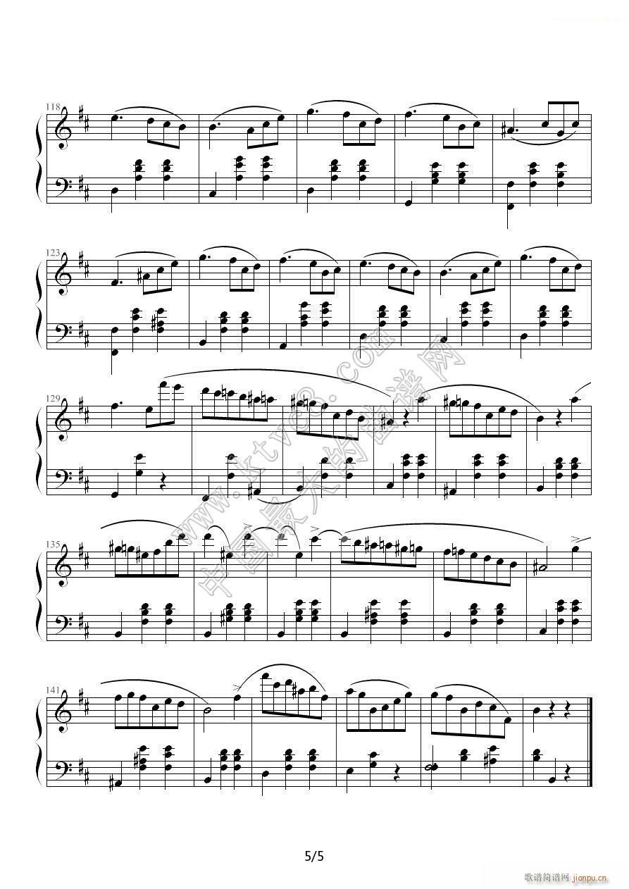 Waltes Op 69 No 2 Ф(V)5