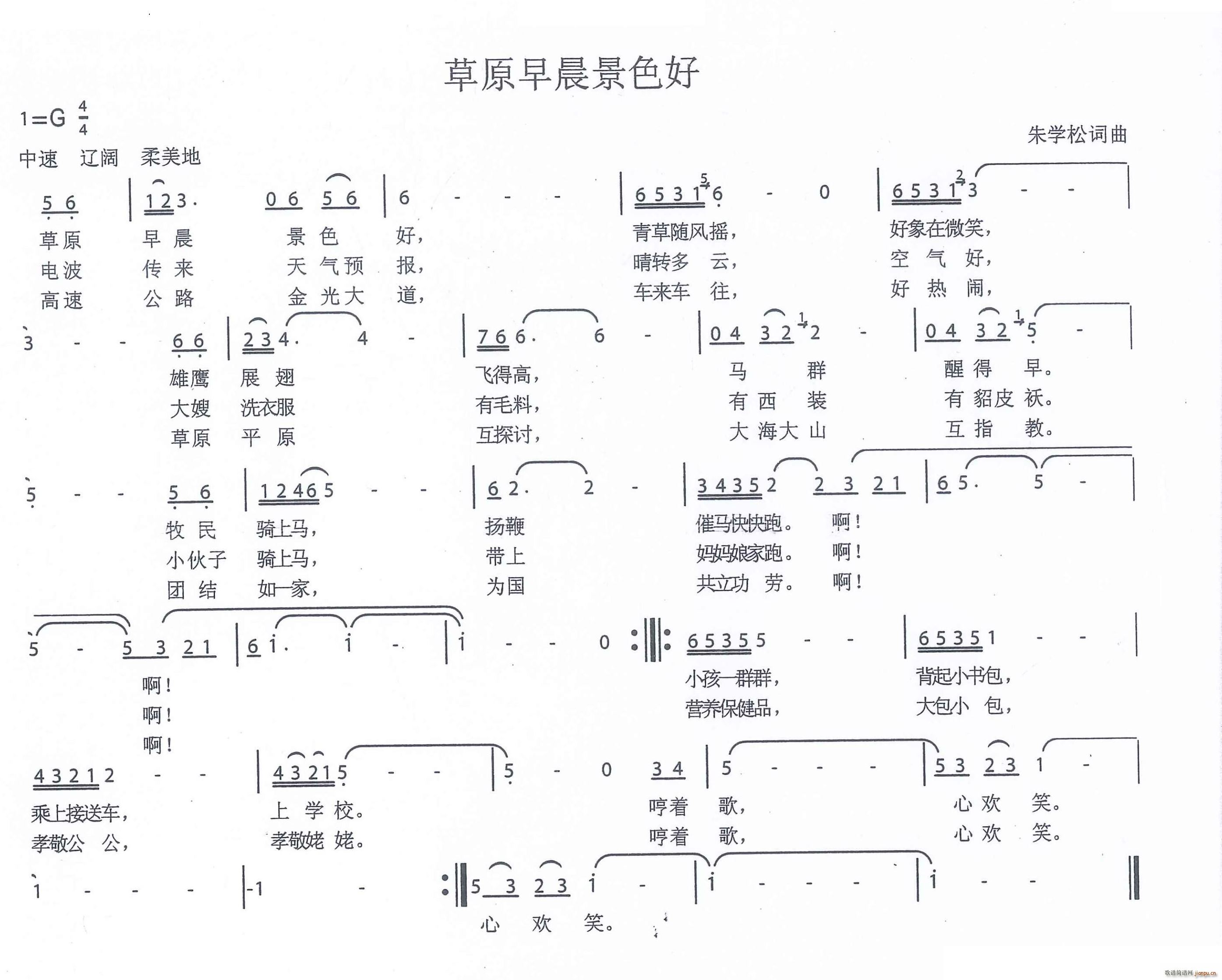 ԭ糿ɫ(ָV)1